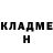 Меф 4 MMC Dwain Clooney