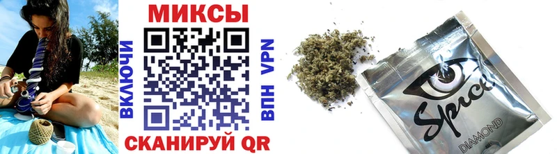БУТИРАТ буратино  OMG   Ипатово  наркота 