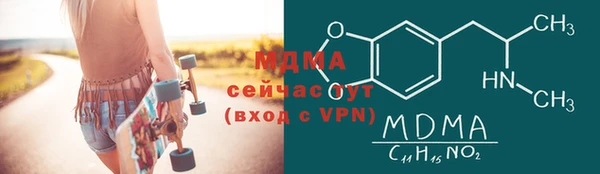 PSILOCYBIN Алексеевка
