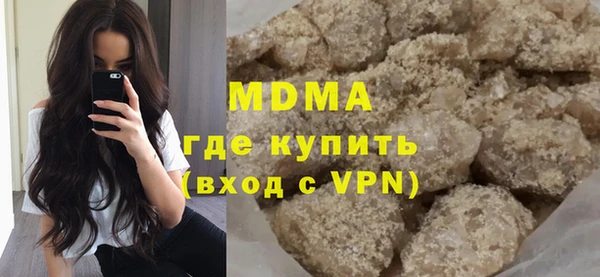 СК Алексин